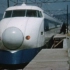 【1963日本紀錄片】0系新幹線の基：試験車両1000型 テスト走行