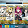 FGO 街機聯動 高難 格蕾_FGO