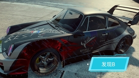 极品飞车21破纪录者攻略 387250dd188e33fa430a27b6317c23b38e1e1087.jpg@280w_158h_1c_100q.jpg