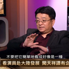 金馬獎入圍名單細節大解密