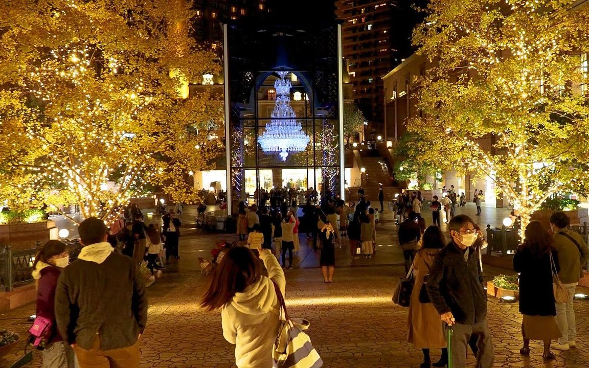 TOKYO. Yebisu Garden Place 2020. 恵比寿ガーデンプレイス #4k #駅弁  vlog哔哩哔哩bilibili