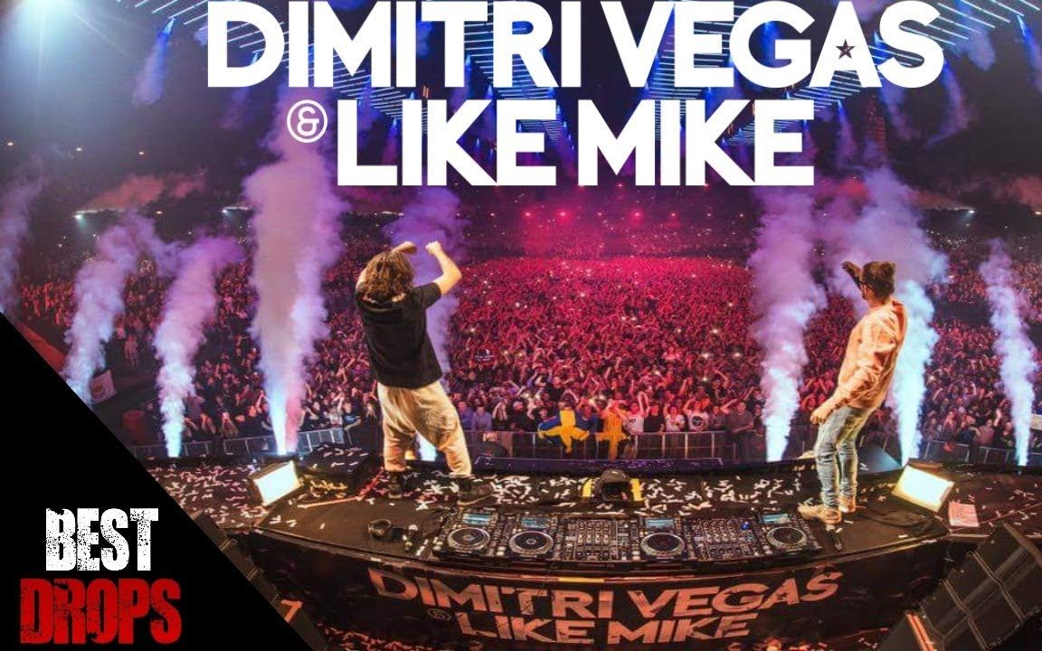 dimitri vegas&like mike 和hardwell同台drops only