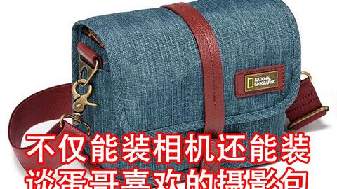 387ef2f45495f8a367d0a9aa76a0aee2c977faad.jpg@480w_270h_1c
