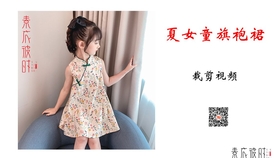 387fc1155eefdee1f8522b50d91569f5f71792f2.jpg@280w_158h_1c_100q.jpg
