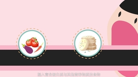 如何正确减肥第二季 3883ebfcfb92f37777ccea00bc3ab0a50c3a0ff5.jpg@280w_158h_1c_100q.jpg