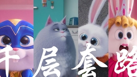 3889954657082dde3d26a72eb42981125df90114.jpg@280w_158h_1c_100q.jpg
