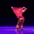 【马菲】《一抹红》第十一届桃李杯民族民间舞女子独舞 民间舞青年女组