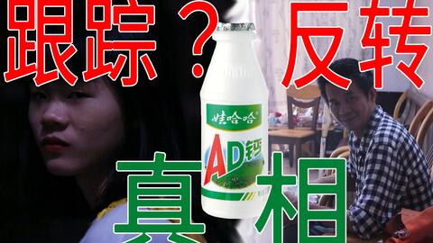 酸酸甜甜就是你广告 388b6921c84091181906e8491c402c44d40406ca.jpg@480w_270h_1c