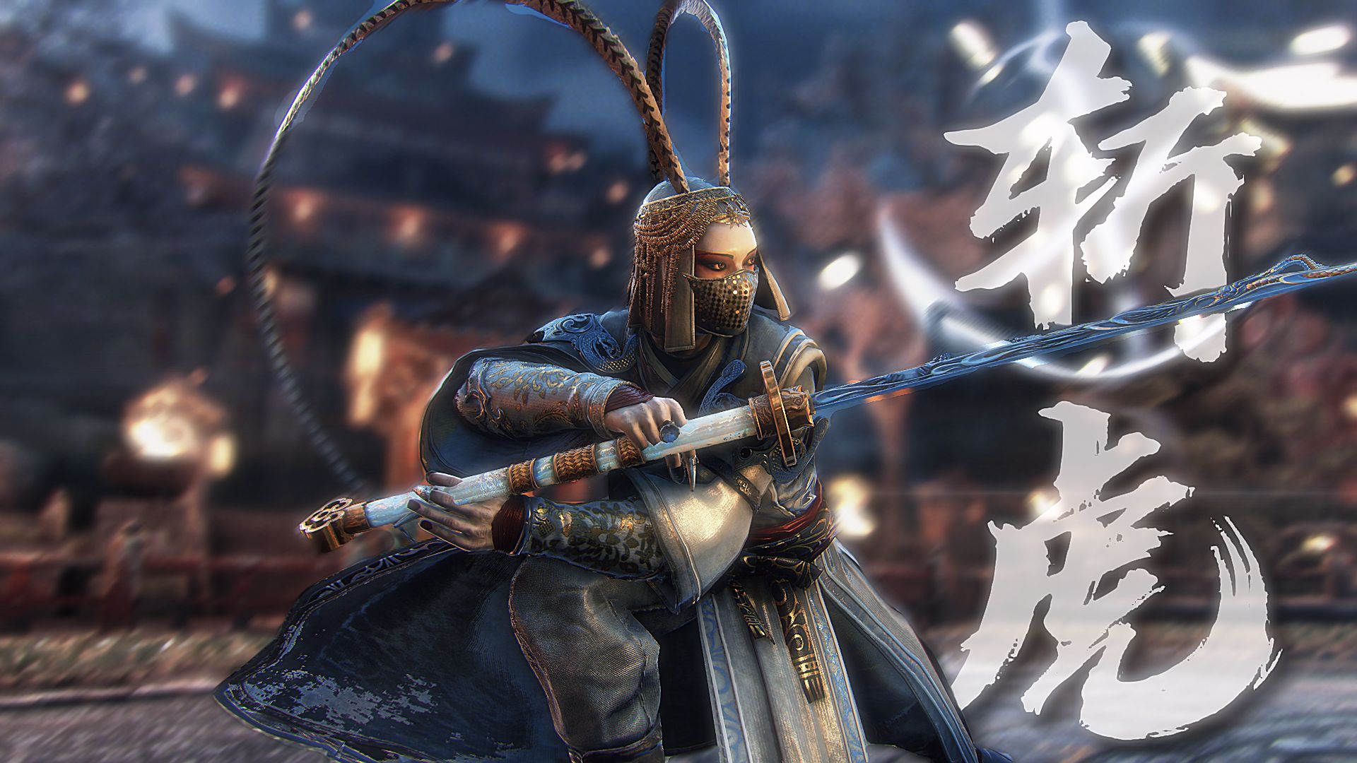 双钩锁苗刀，惊鸿卷朱霞！一场独属中国兵器的极限博弈！【戏说荣耀】