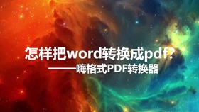 388fb7e53cb2fc053887a6bf56716f043844f5b6.jpg@280w_158h_1c_100q.jpg