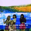 Gfriend love wisper Season of Gfriend in Manila
