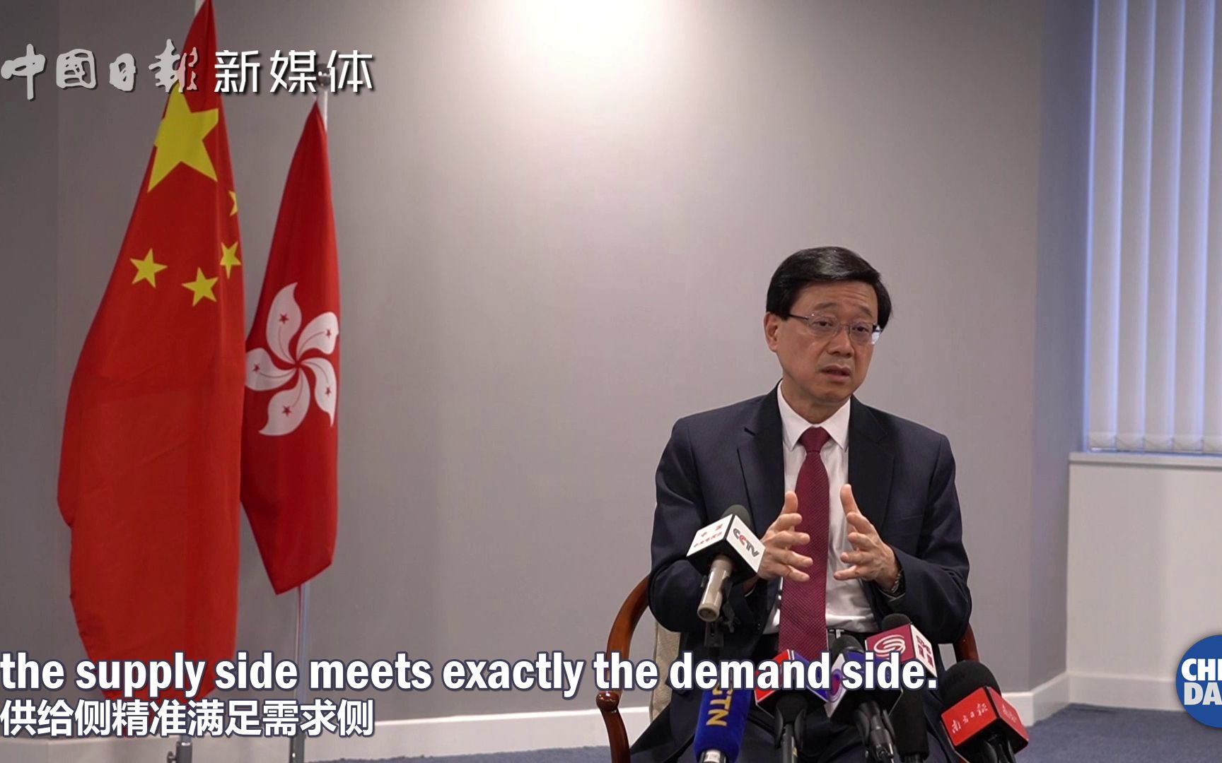 李家超：特区政府要让香港青年更有参与感