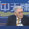 帥化民評價印度
