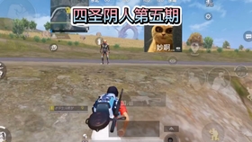 3894c6b6aa5d24212d8f5e76d9d1cebcfe23f504.jpg@280w_158h_1c_100q.jpg