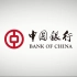 中国银行宣传片 全球金融篇-梵曲配音