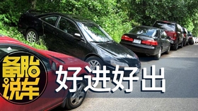 389641ac5cc87e2de9a4733eb566c057942e2ade.jpg@280w_158h_1c_100q.jpg
