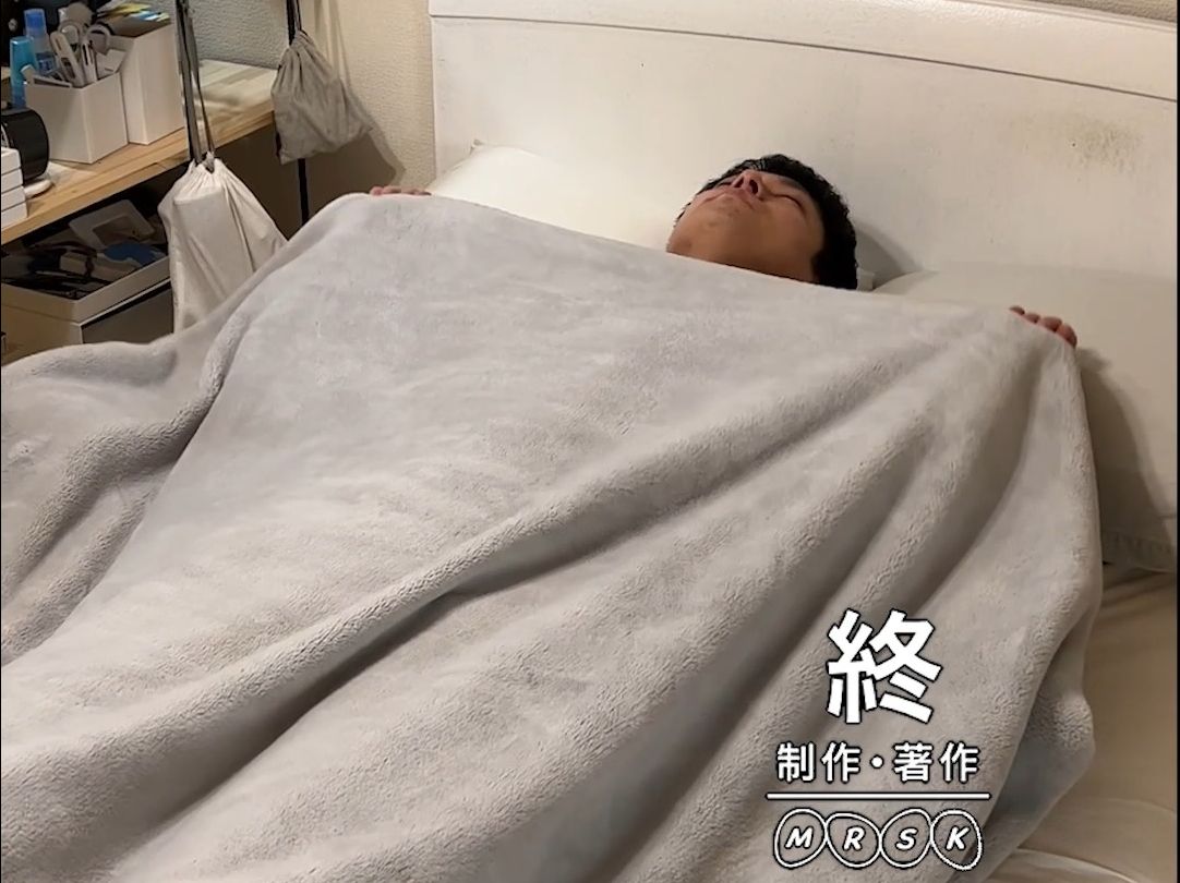 连老天都高兴得哭了森之助Morisuke森之助Morisuke哔哩哔哩视频