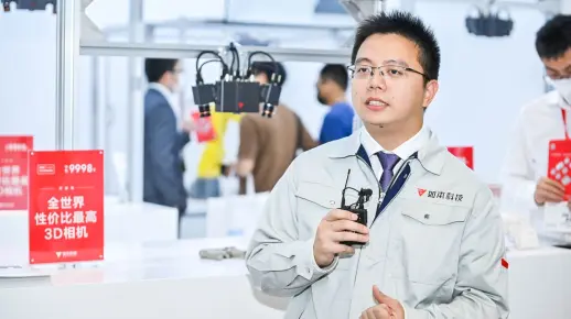 如本科技 CTO 邱强带您回顾2020机器视觉展