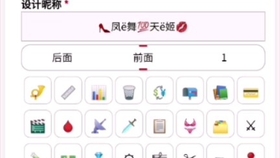 38a5bb6547074ab66e10c823cbcd26d65d27c903.jpg@280w_158h_1c_100q.jpg