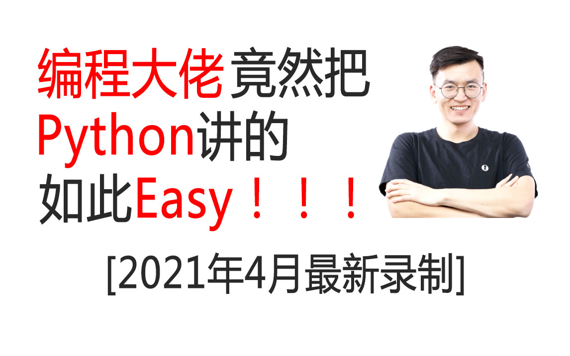 13 bilibili