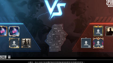 pubgm体验服ios怎么下 38a999d8903d3928c893691bb462c456f56c79ea.jpg@480w_270h_1c