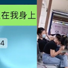 女子怀孕未婚夫突然离世，无奈生娃一人忙前忙后，独自扛下所有