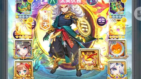 道友,道友来挖宝