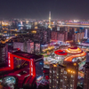 临沂文旅宣传片《悦动临沂》重磅首发！相约智圣故里 遇见时尚临沂