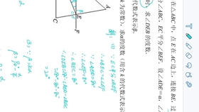 38b91a3a5a6223b86f1082013c2366d687173bdf.jpg@280w_158h_1c_100q.jpg