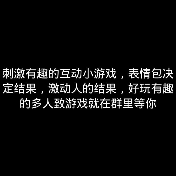 不要在犹豫了,快来骑士之家感受快乐吧哔哩哔哩bilibili