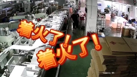 38bbbb1435cc9b726529c4e4cdc89cce7337a564.jpg@280w_158h_1c_100q.jpg