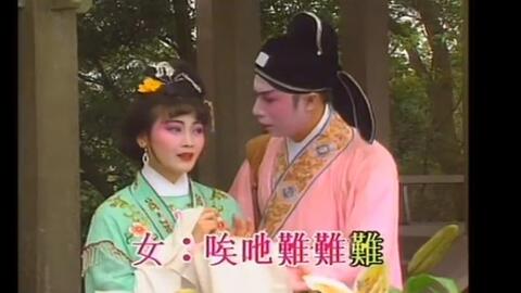 蒋文端粤剧粤曲大全,蒋文端粤剧粤曲大全蒋文端锦江之旅