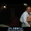 小偷去偷东西，不曾想居然撞上一个惊天秘密