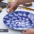 【陶瓷装饰彩绘】2.4.5 釉上新彩装饰的特殊技法--残留法