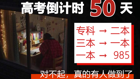 38d1a2de40f9a148cb224955f2aef515a017bafd.png@480w_270h_1c