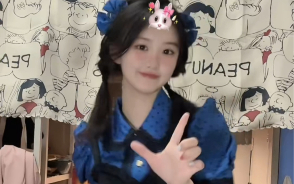 You don't care if I'm a good boy or not.