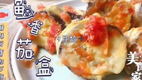 38d2da5311cc0bceb5cceed9f765e1e46ae973b8.jpg@280w_158h_1c_100q.jpg