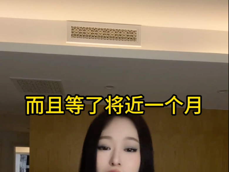 做女装的你们快别胡闹了
