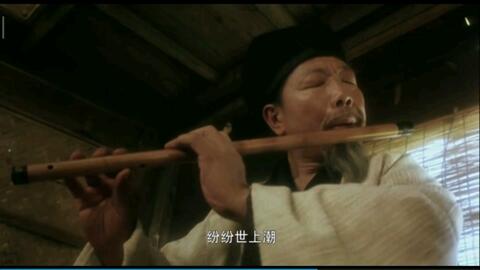 笑傲江湖歌曲曲谱_笑傲江湖古筝曲谱简谱(5)