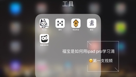 38d707b551edfd965c85c1c917af1e01c27386fd.jpg@280w_158h_1c_100q.jpg