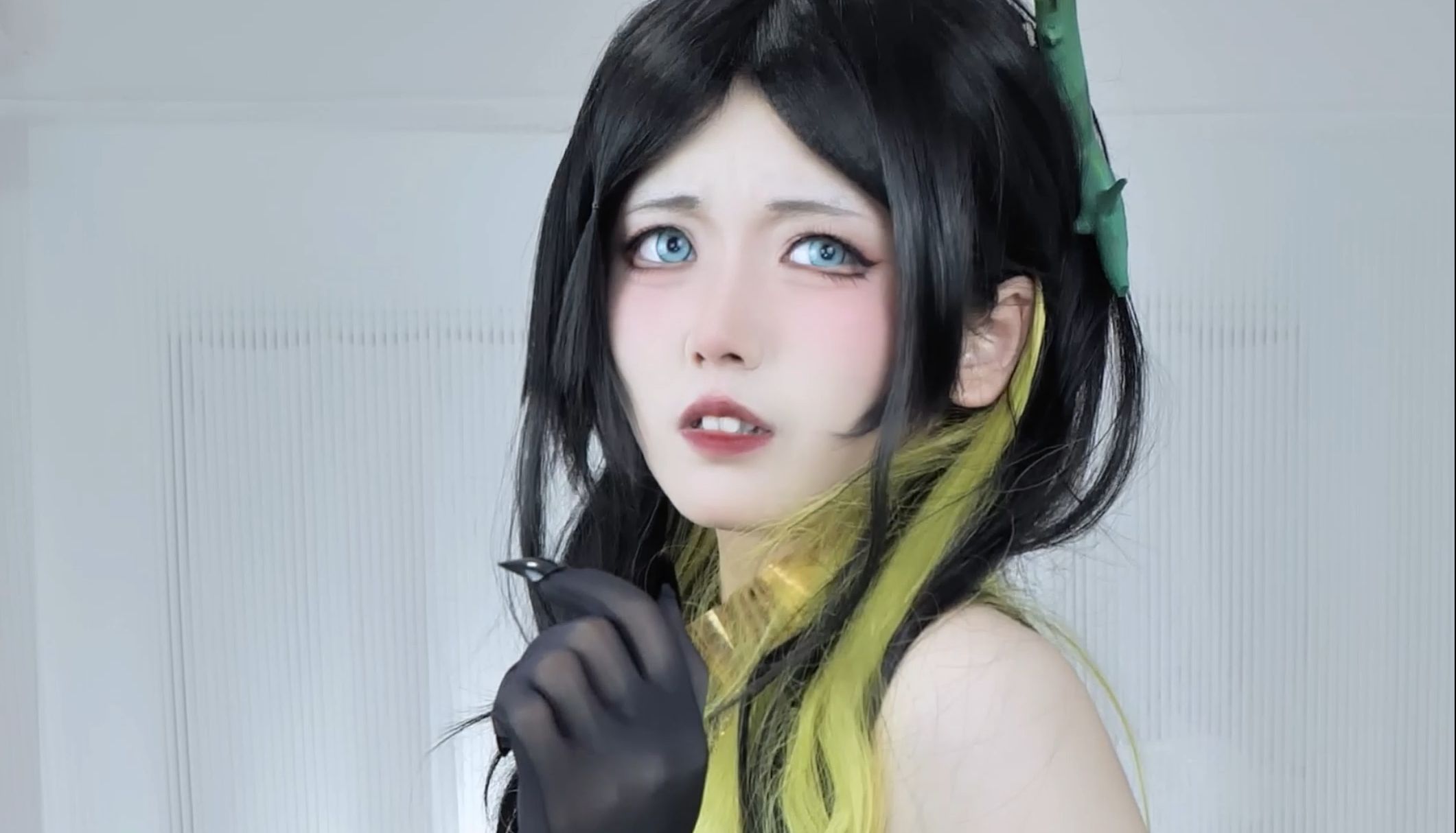 Huh? Remove your armor?