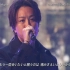 【FNS歌謡祭】EXILE Lovers Again 181205