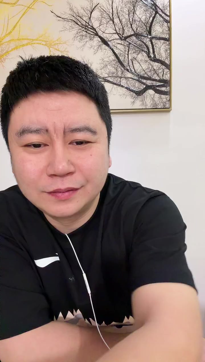 2026.01.19-NBA-大史爱篮球完整直播回放