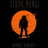 法国复古/石人/太空摇滚 Stone Rebel - Space Indigo (Full Album 2021)