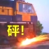 【不愧是你】印度铁路庆祝节日 火车