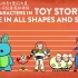 【中字】玩具总动员4人物身高大揭秘！大家的实际身高都有多少？//Toy Story 4 Character Height
