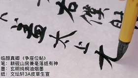 38f4f43fa63c77050c19c0a75eb89adc3c00e92b.jpg@280w_158h_1c_100q.jpg