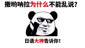 38f7eb1a9717f8deba1b449172a77eb1069bb8bf.jpg@280w_158h_1c_100q.jpg