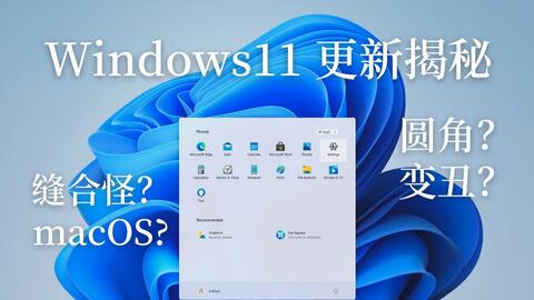 38f9b35aff8e02091111332e1887aeb7d1d3a975.jpg@480w_270h_1c