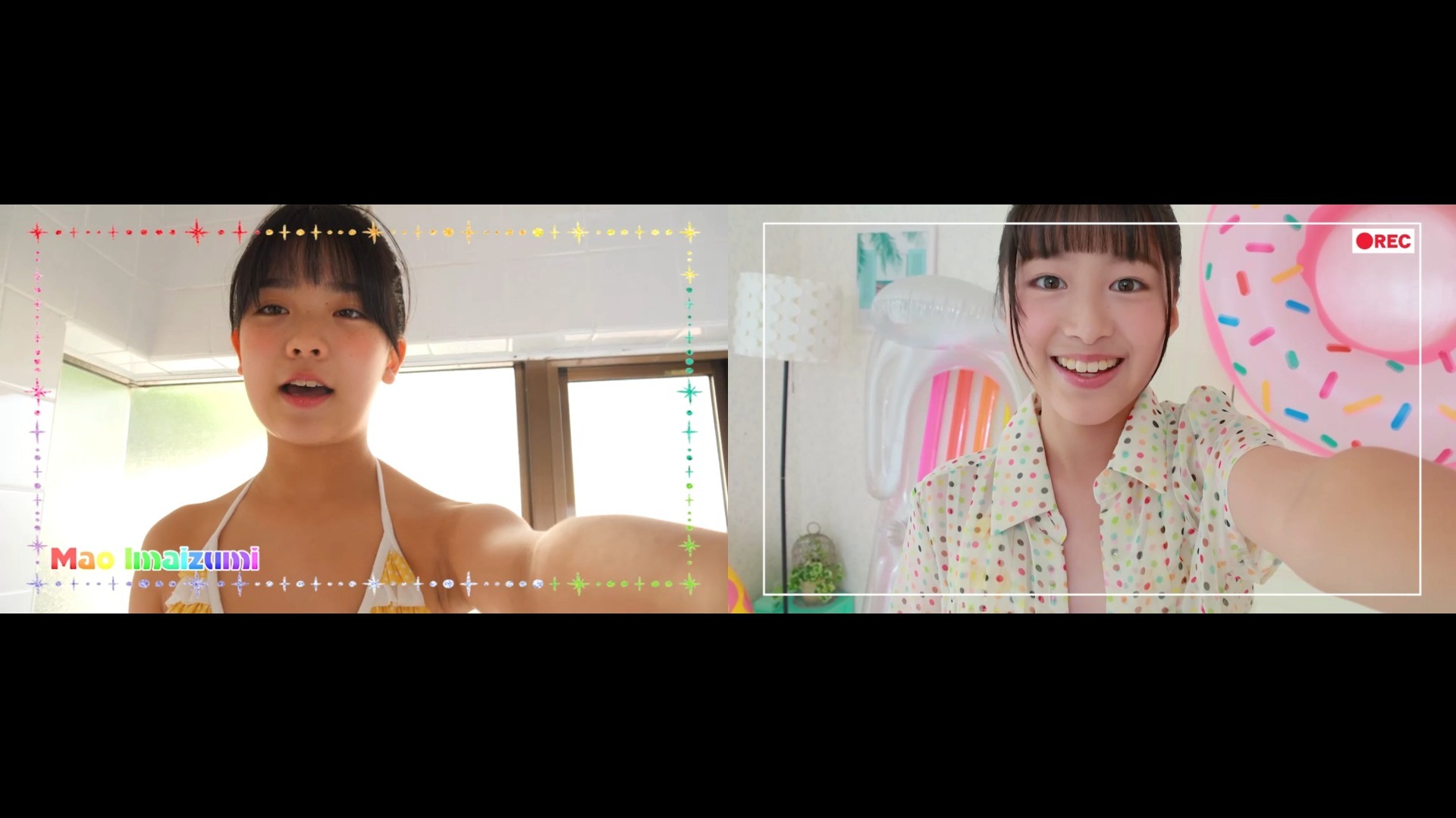 Who looks better in this outfit, Jing Yueyao or Mao Imaizumi?